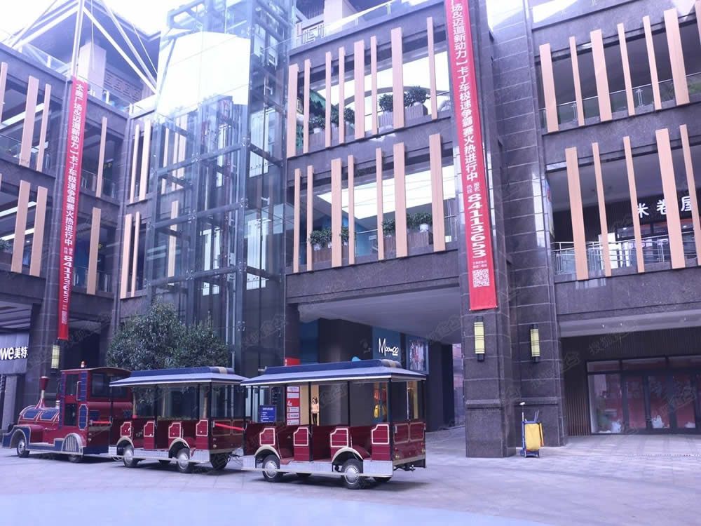 太奧廣場(chǎng)公寓